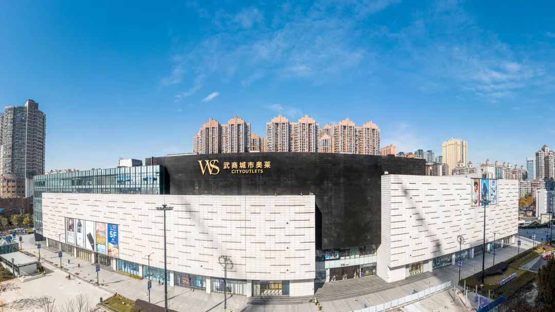 优德88·(中国区)官方网站