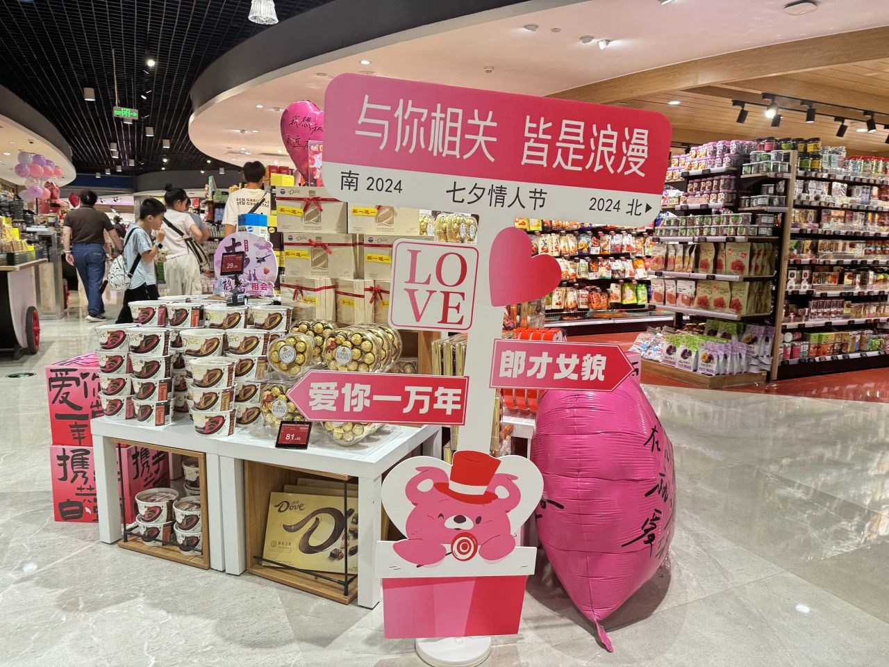 优德88·(中国区)官方网站