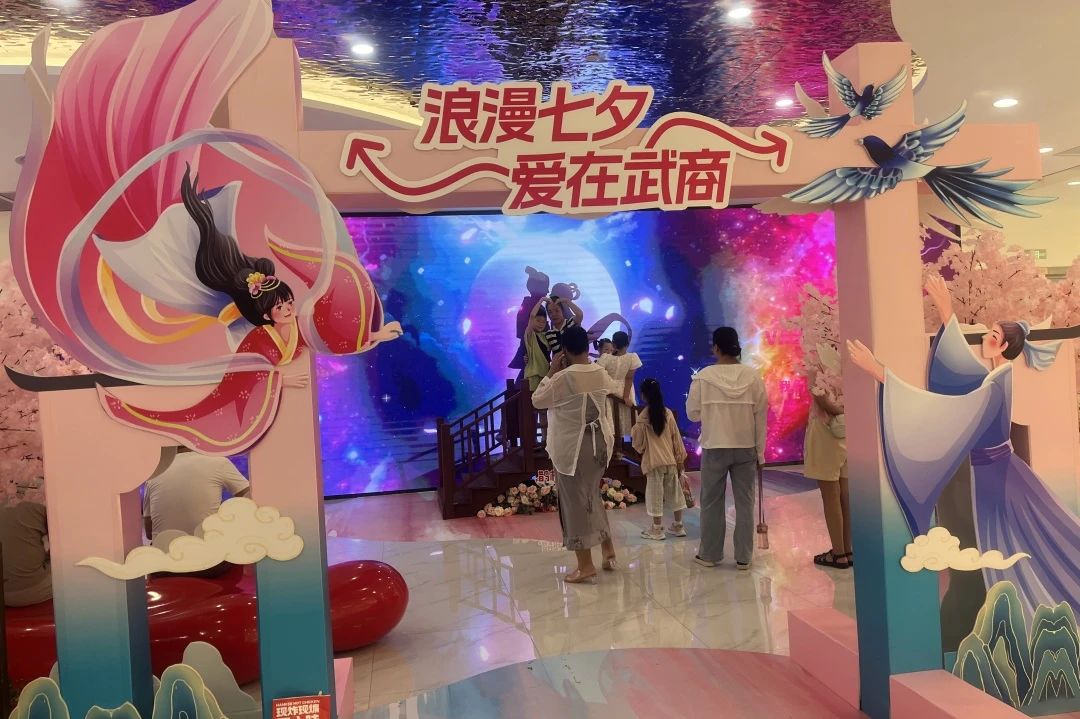 优德88·(中国区)官方网站