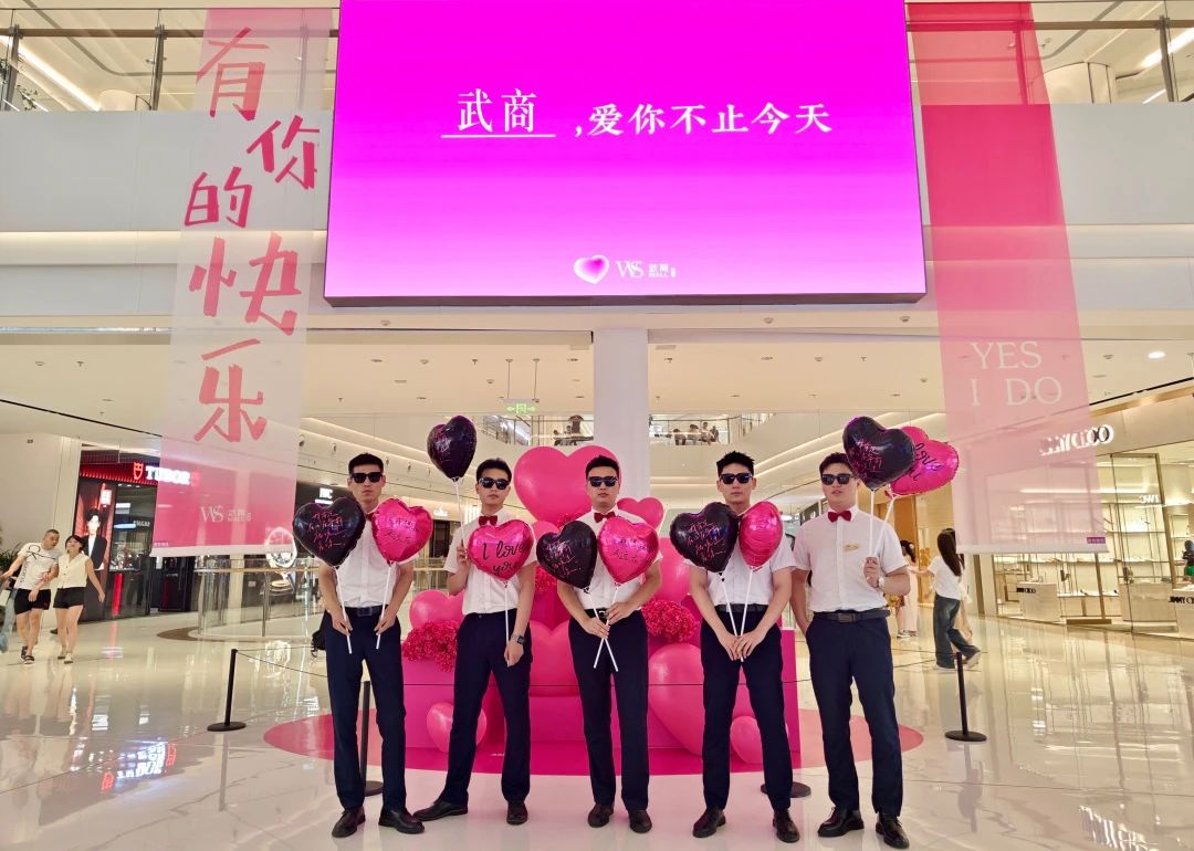 优德88·(中国区)官方网站