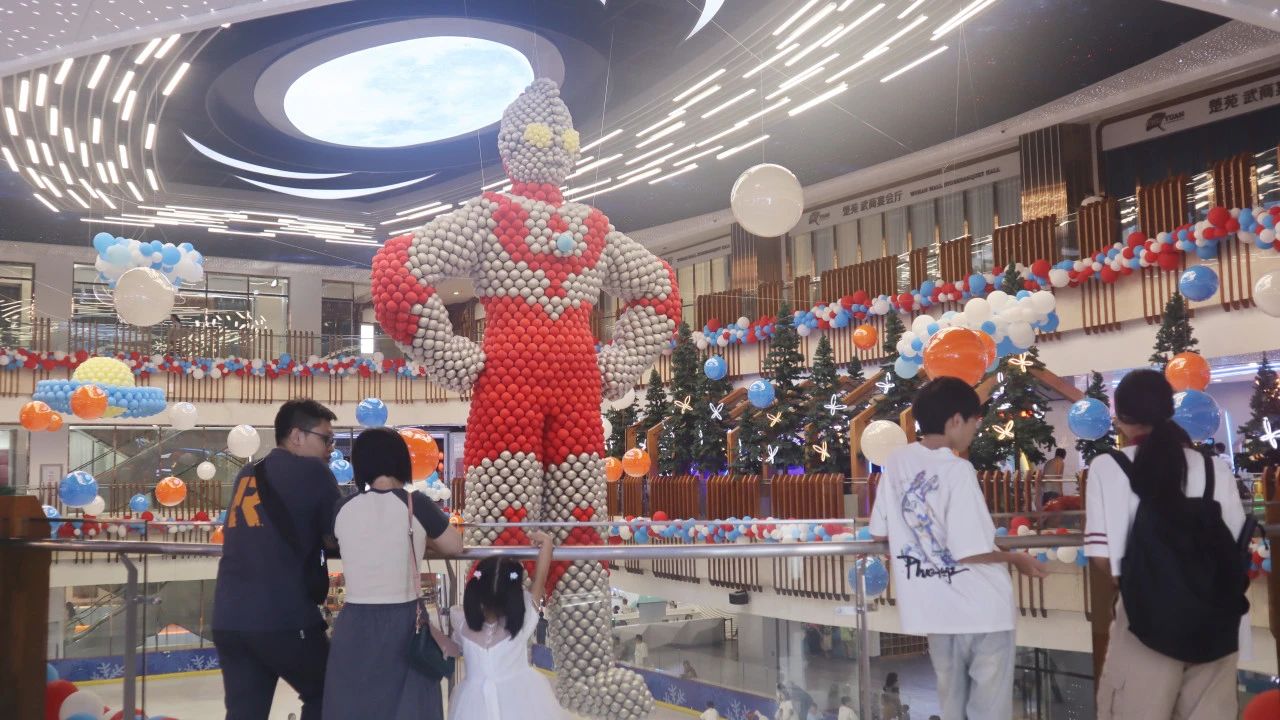 优德88·(中国区)官方网站