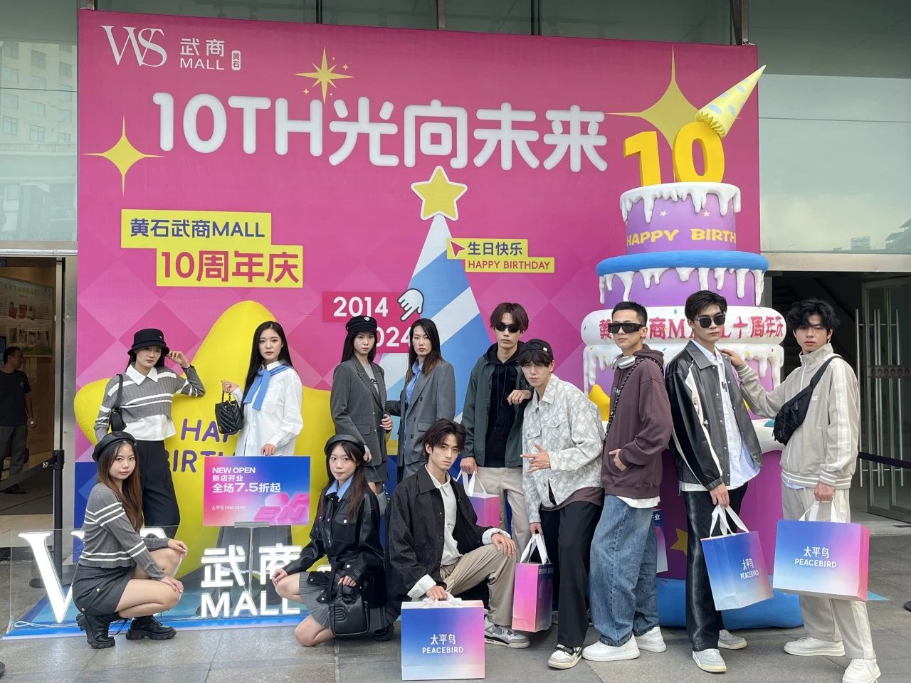 优德88·(中国区)官方网站