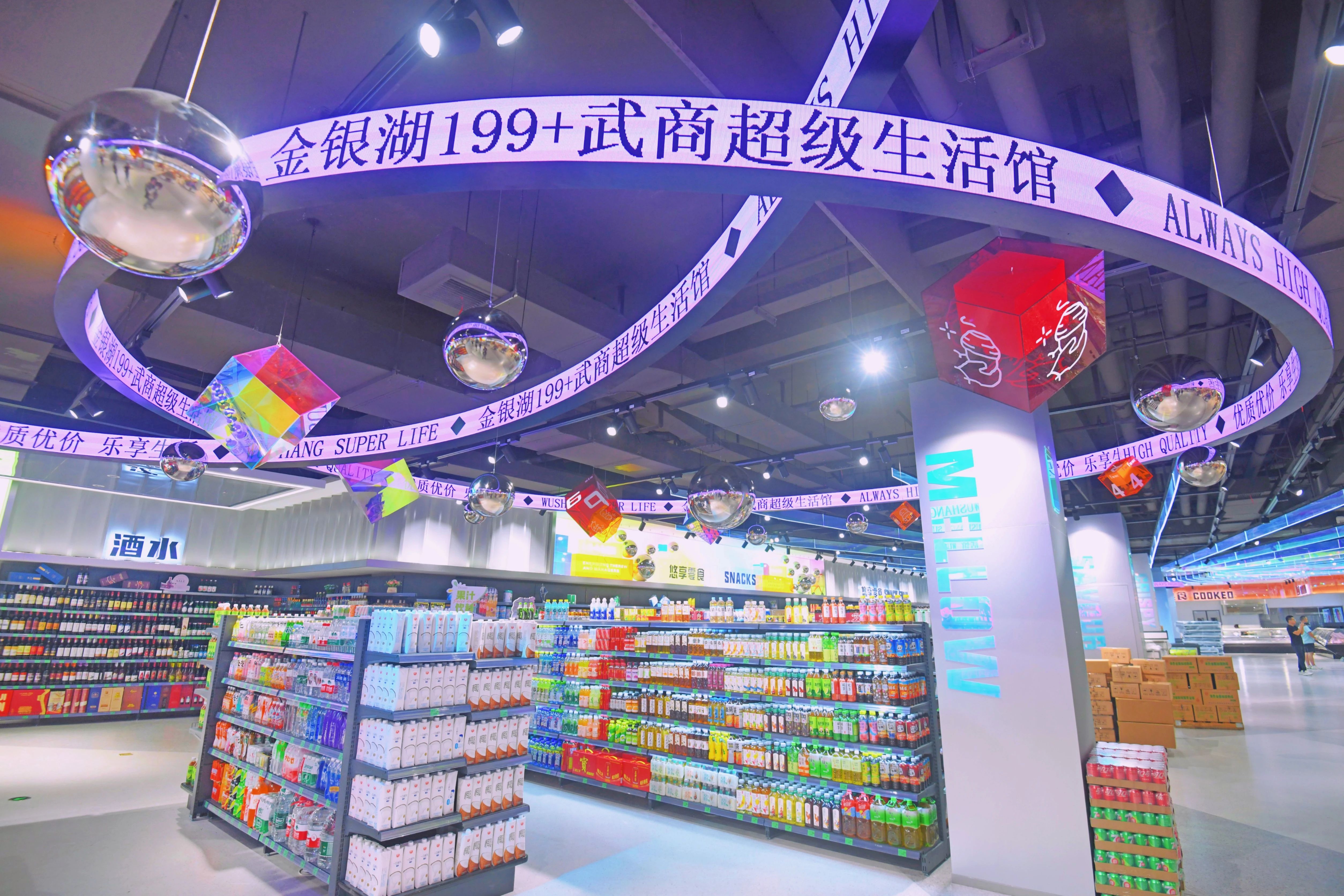 优德88·(中国区)官方网站