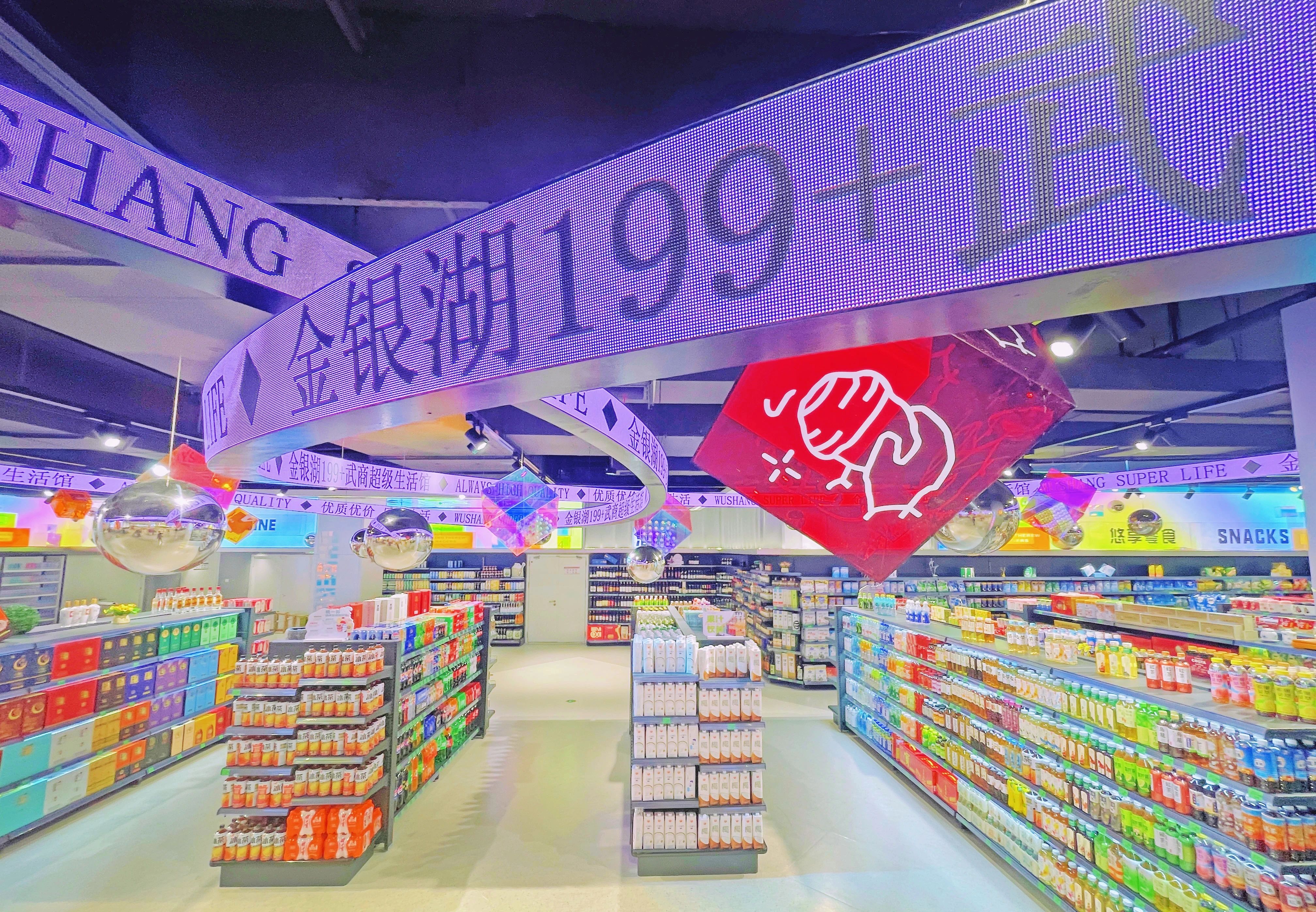 优德88·(中国区)官方网站