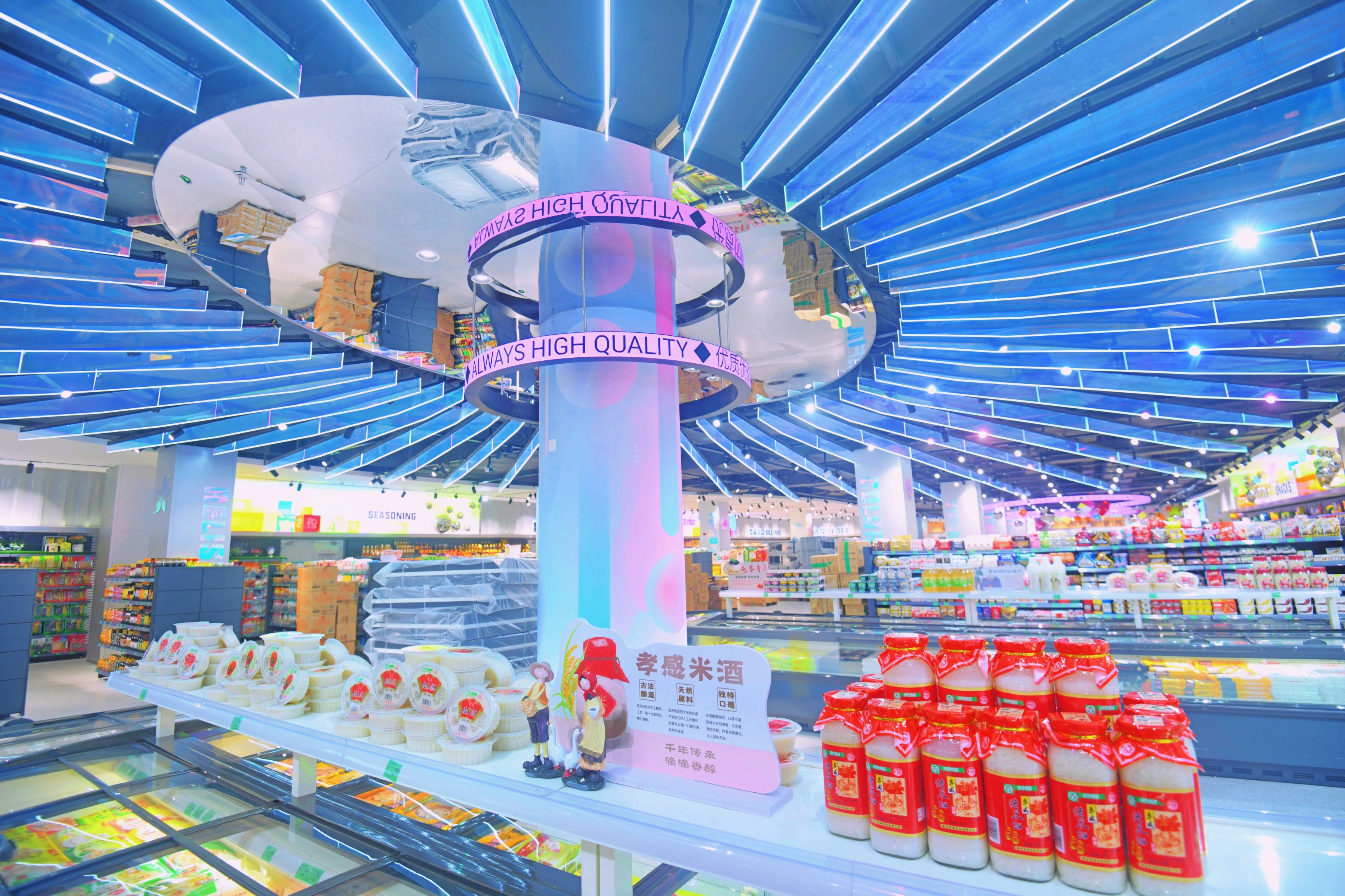 优德88·(中国区)官方网站