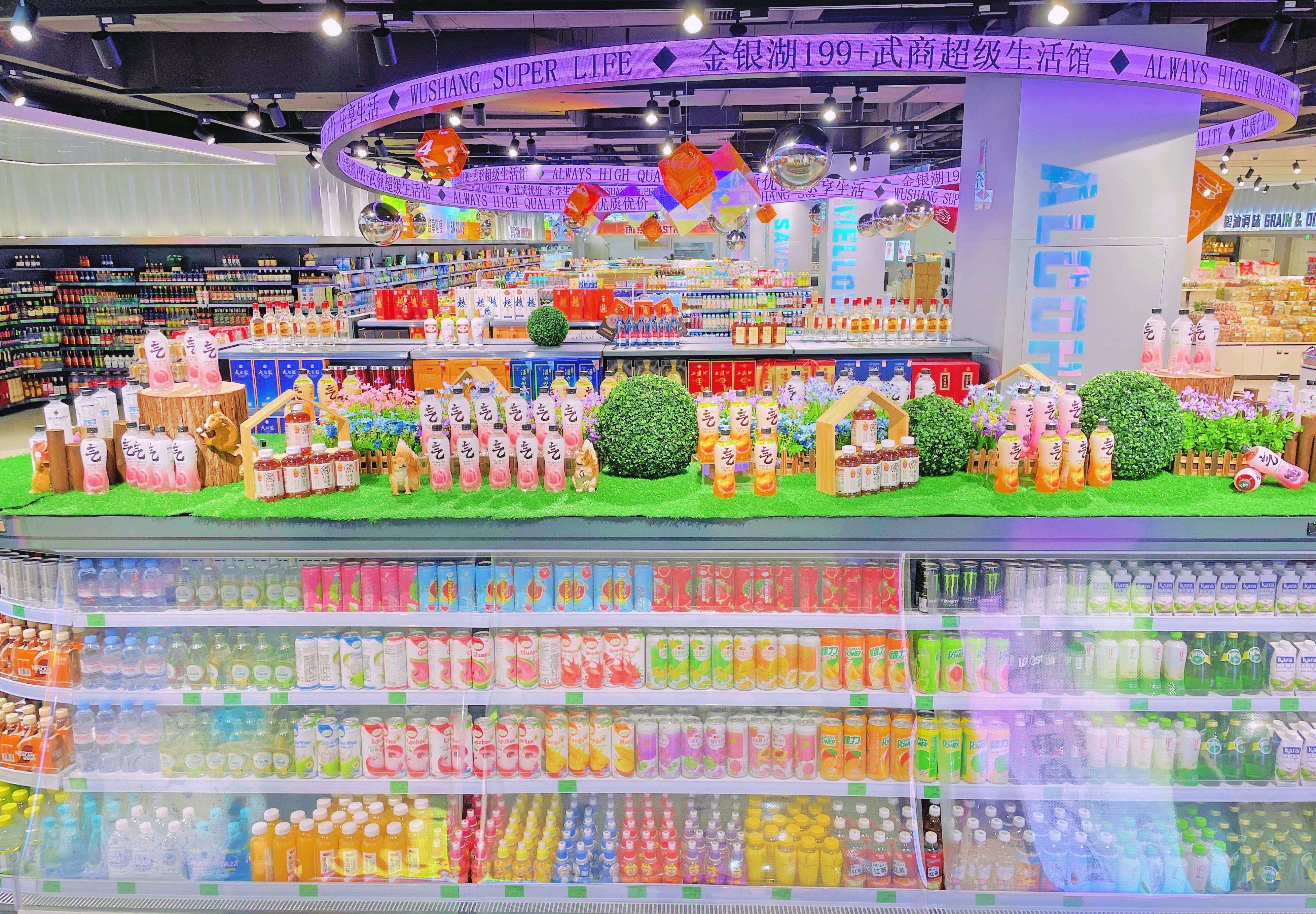 优德88·(中国区)官方网站