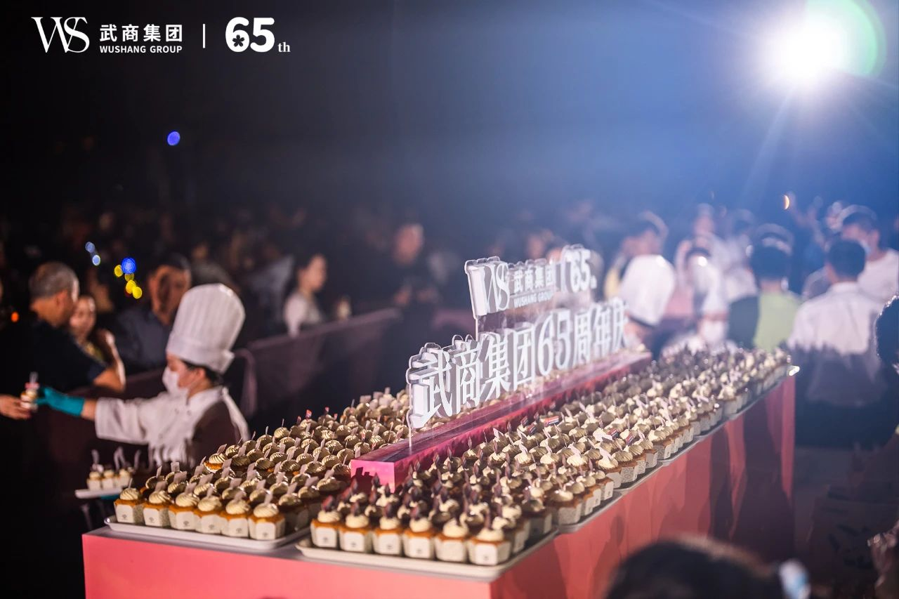 优德88·(中国区)官方网站