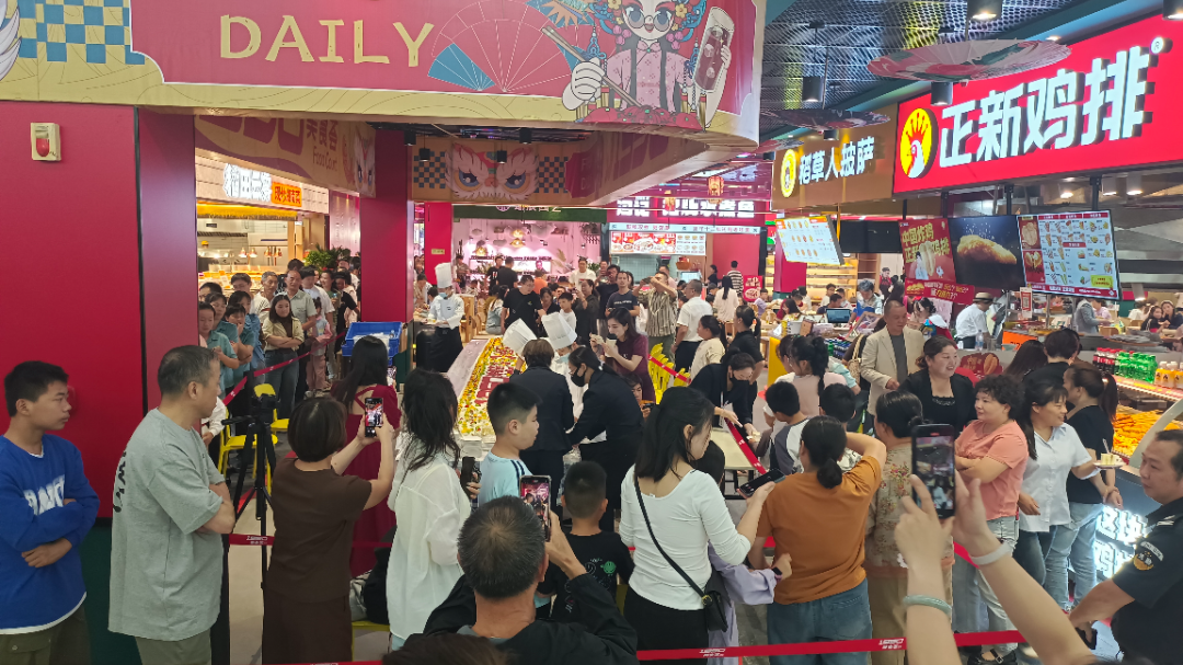 优德88·(中国区)官方网站