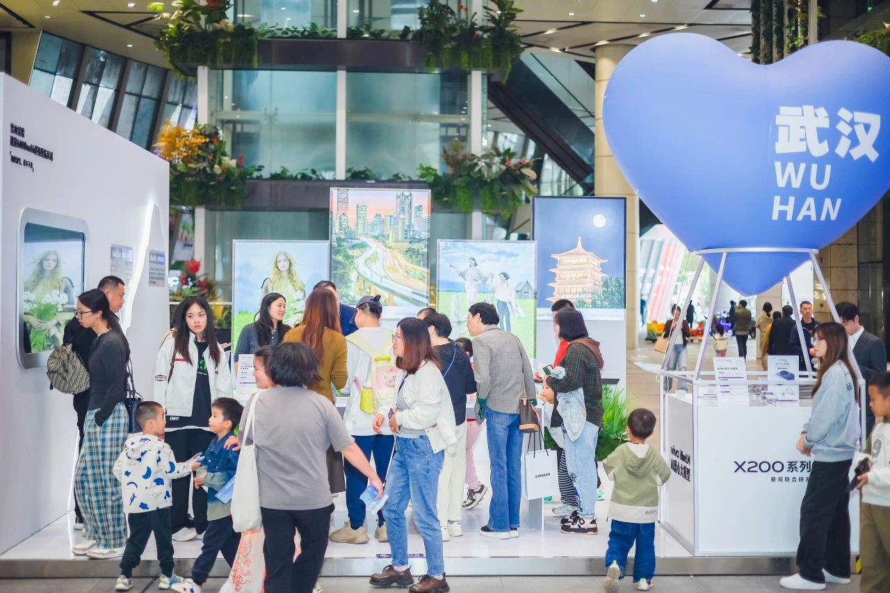 优德88·(中国区)官方网站