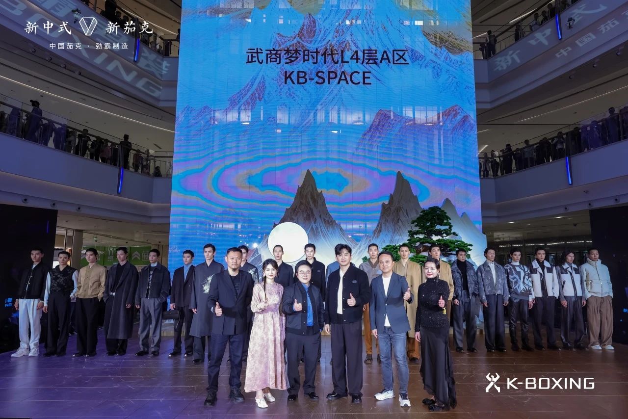 优德88·(中国区)官方网站