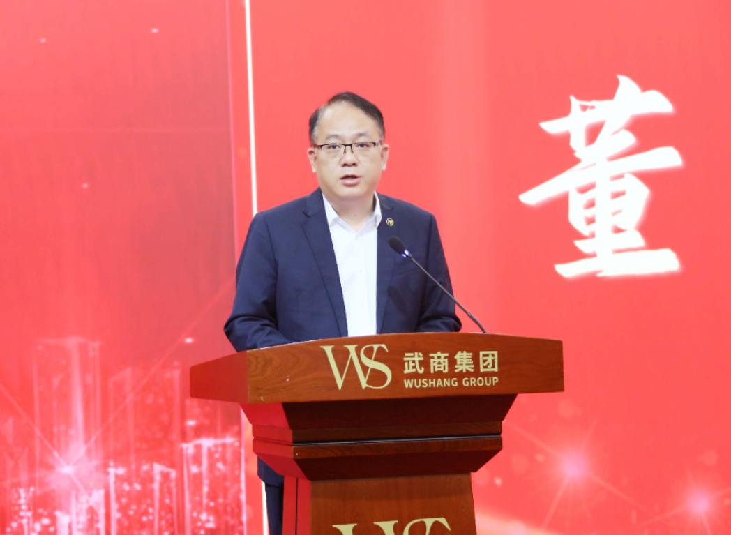 优德88·(中国区)官方网站