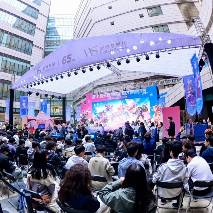 优德88·(中国区)官方网站