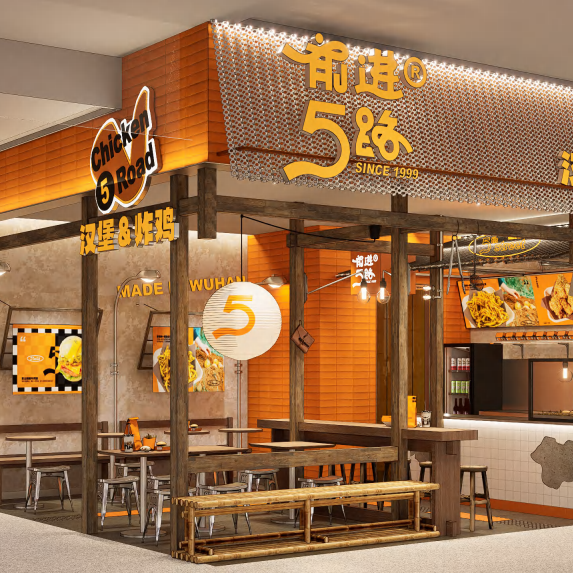 优德88·(中国区)官方网站