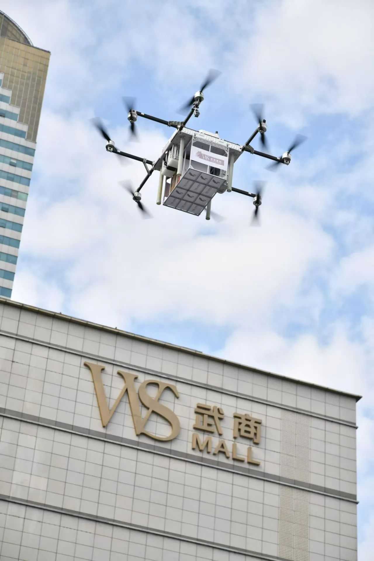 优德88·(中国区)官方网站