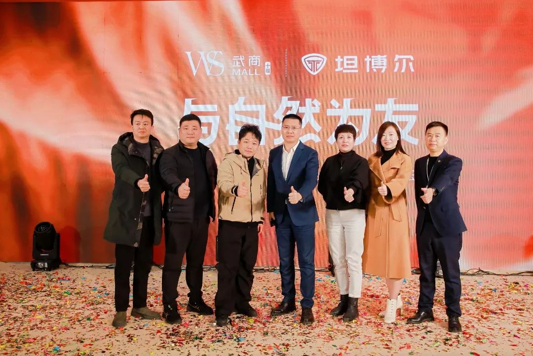 优德88·(中国区)官方网站