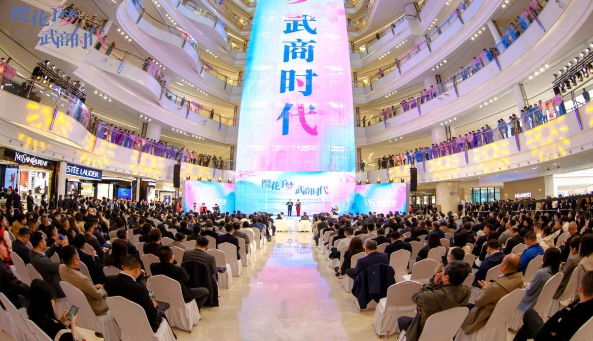 优德88·(中国区)官方网站