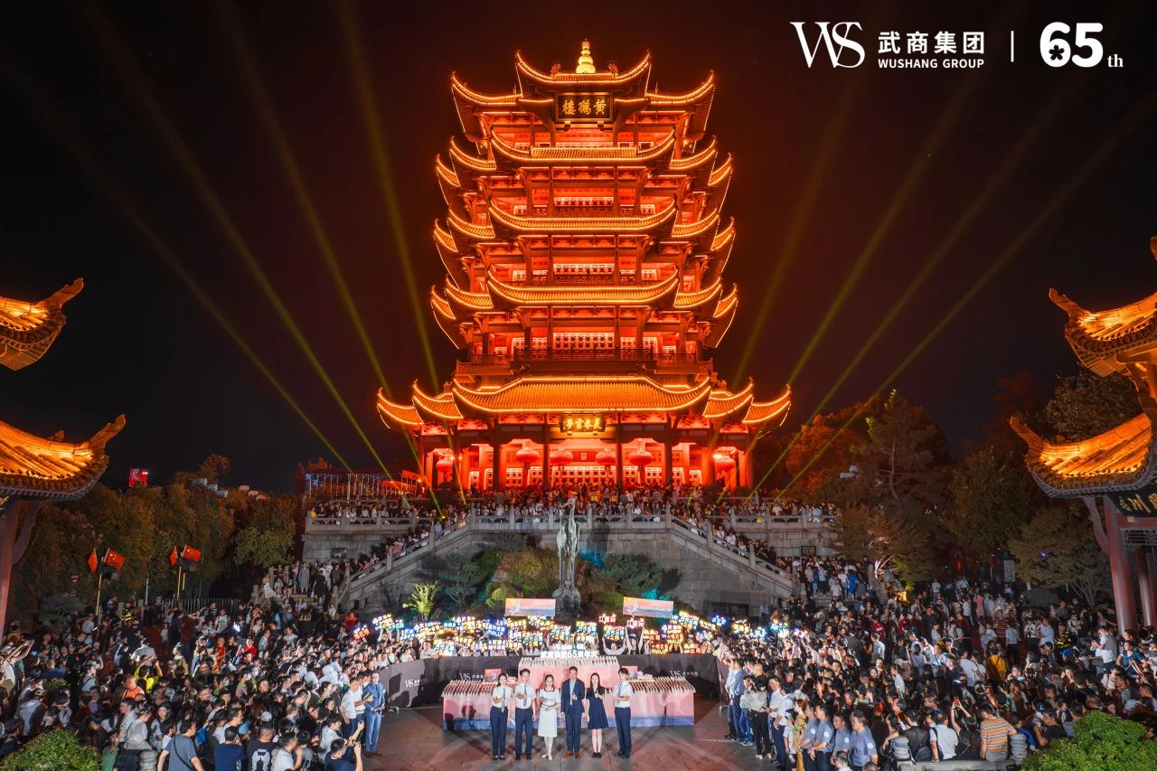 优德88·(中国区)官方网站