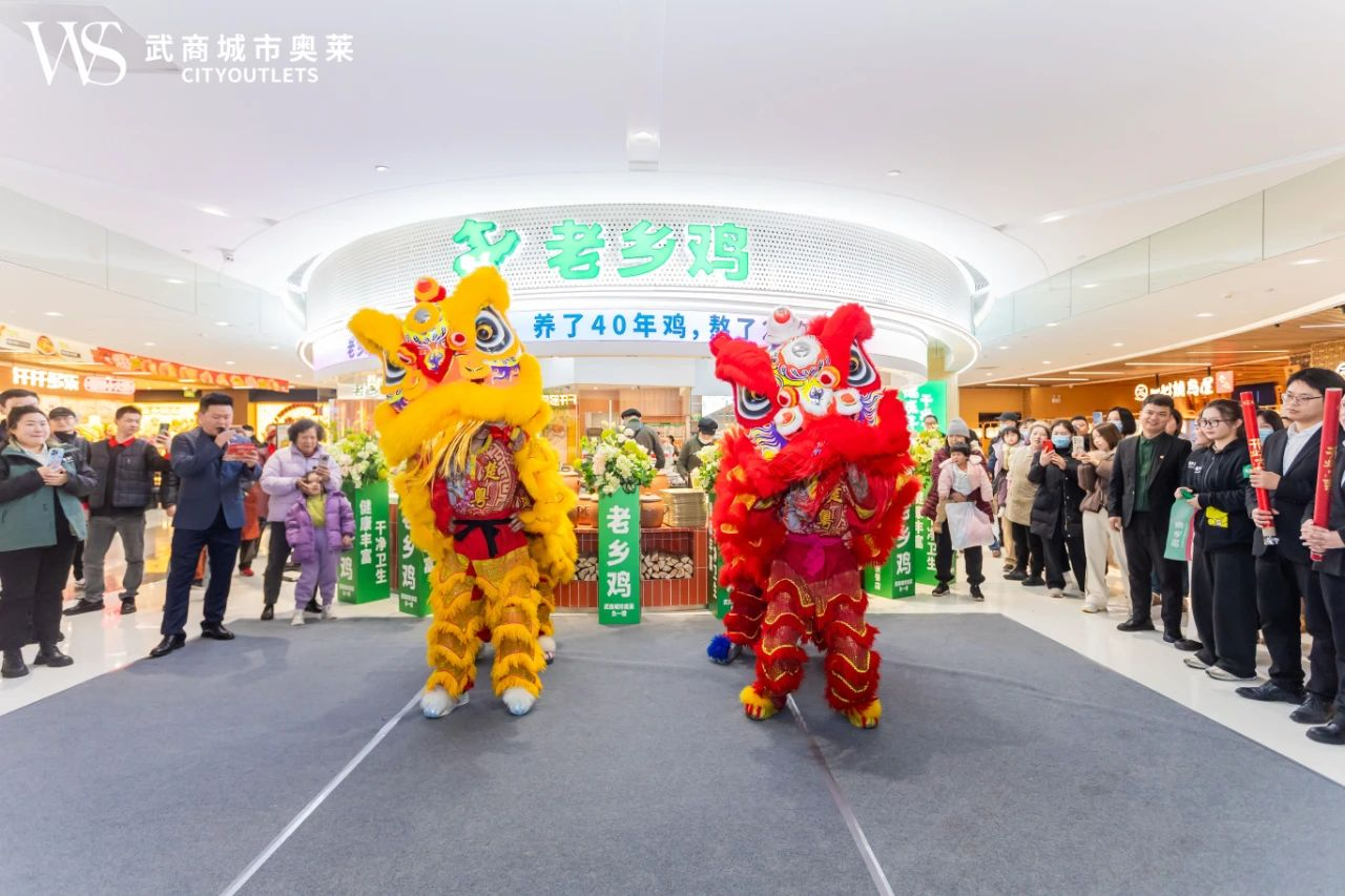 优德88·(中国区)官方网站