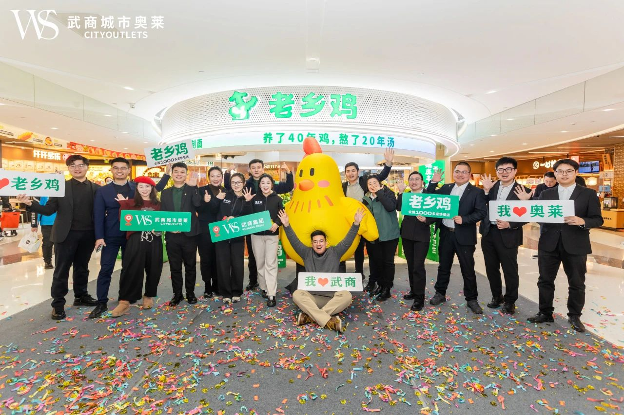 优德88·(中国区)官方网站