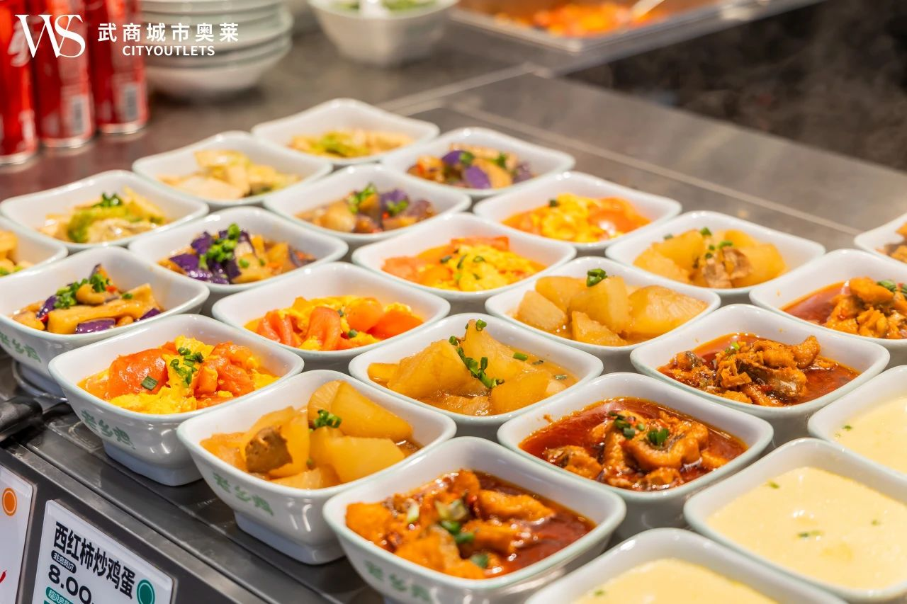 优德88·(中国区)官方网站