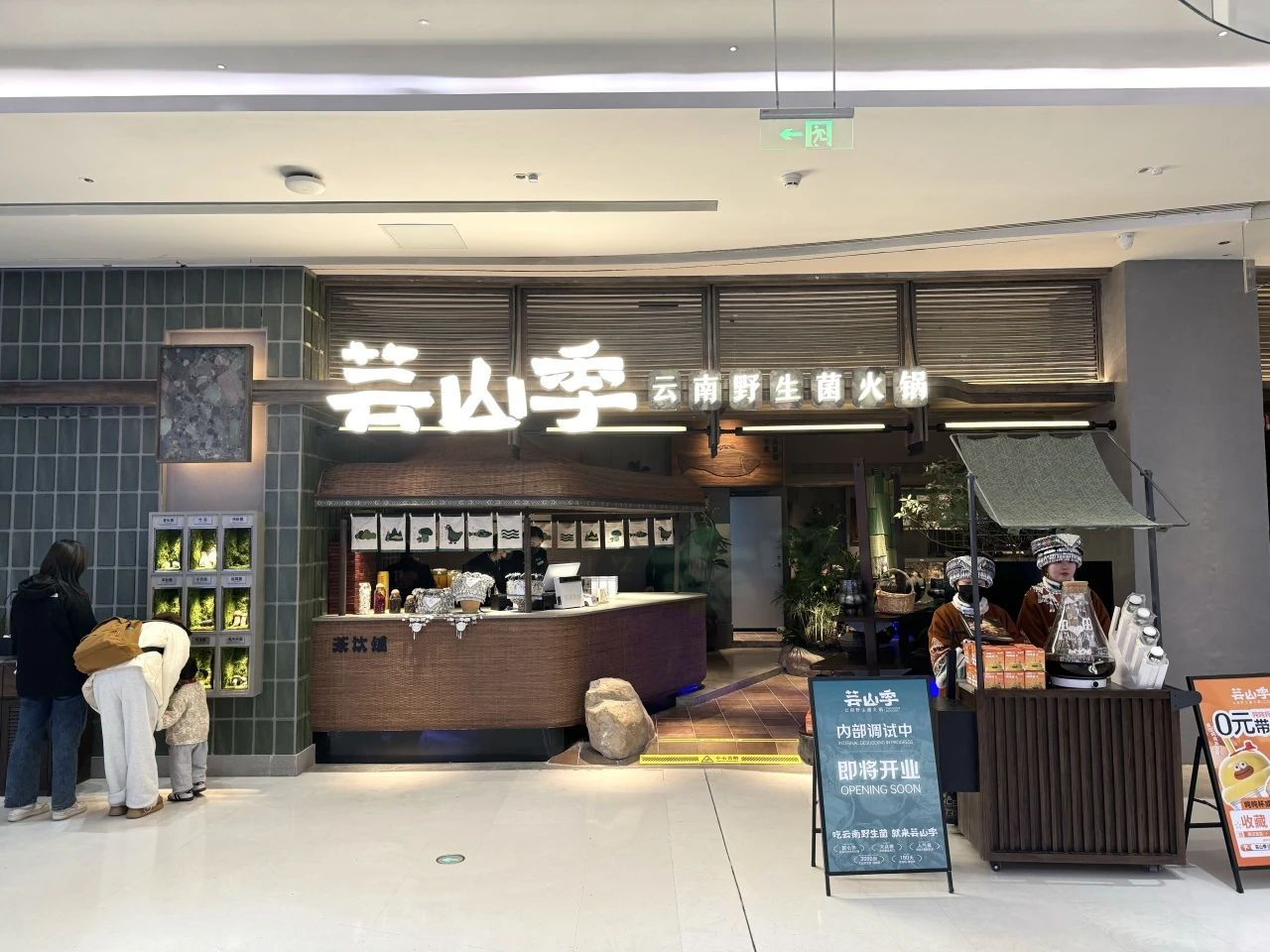 优德88·(中国区)官方网站