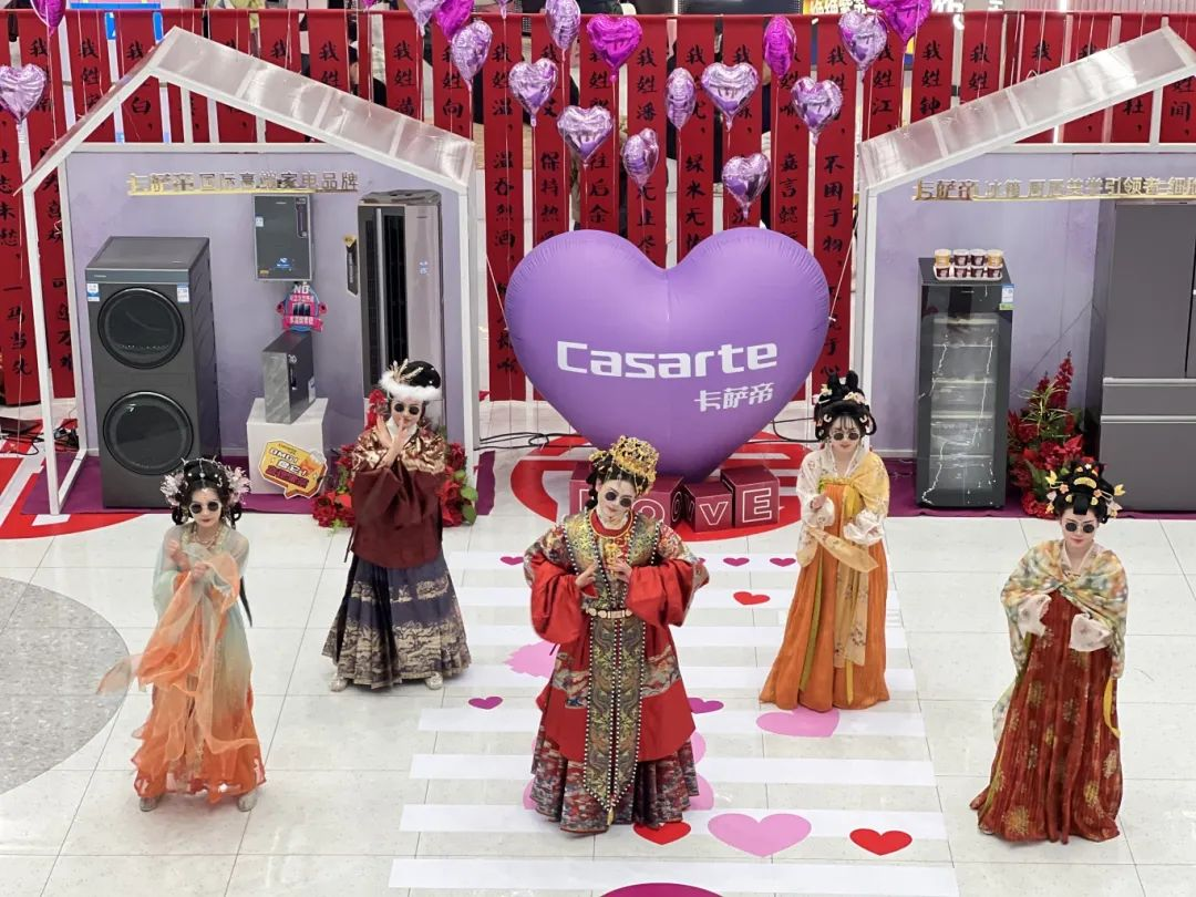 优德88·(中国区)官方网站