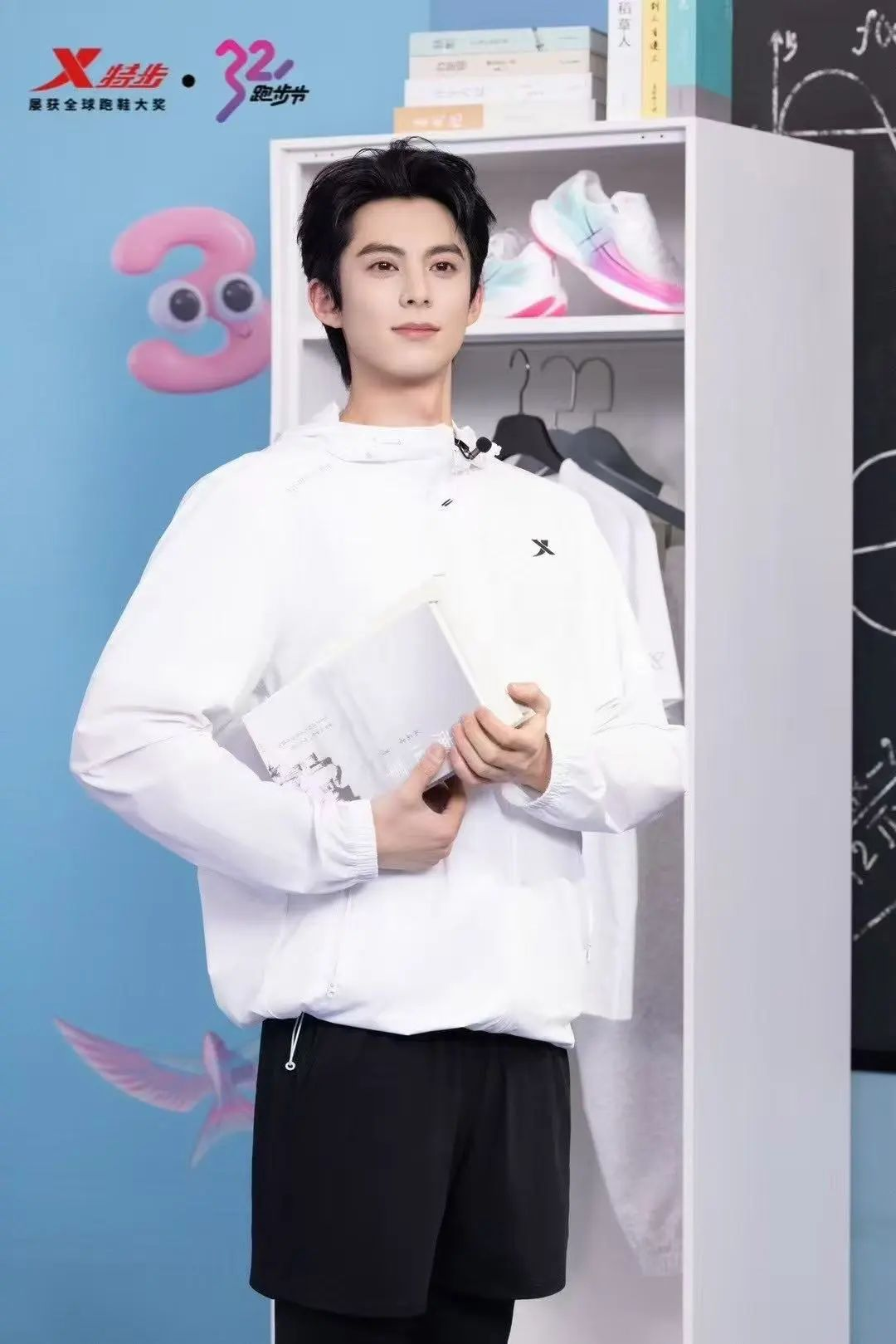 优德88·(中国区)官方网站