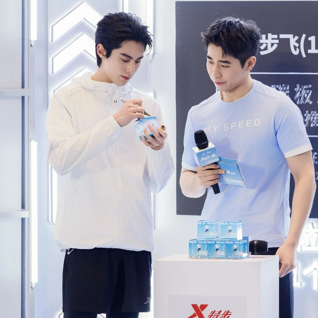 优德88·(中国区)官方网站