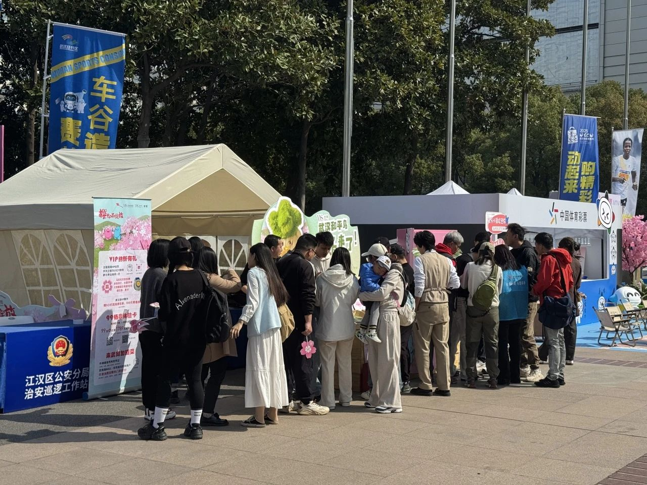 优德88·(中国区)官方网站