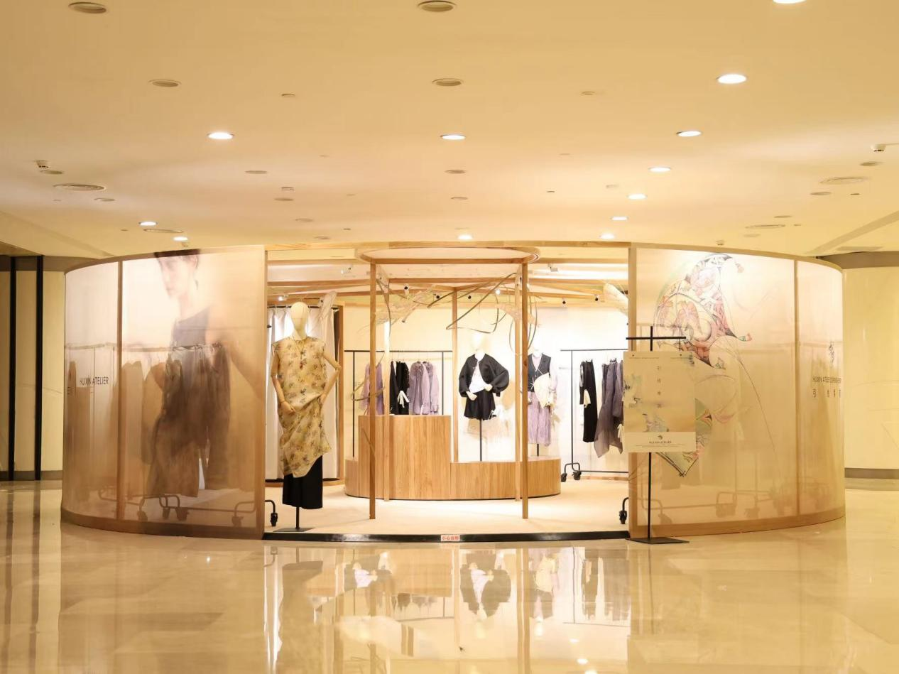 优德88·(中国区)官方网站