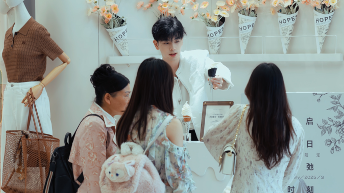 优德88·(中国区)官方网站