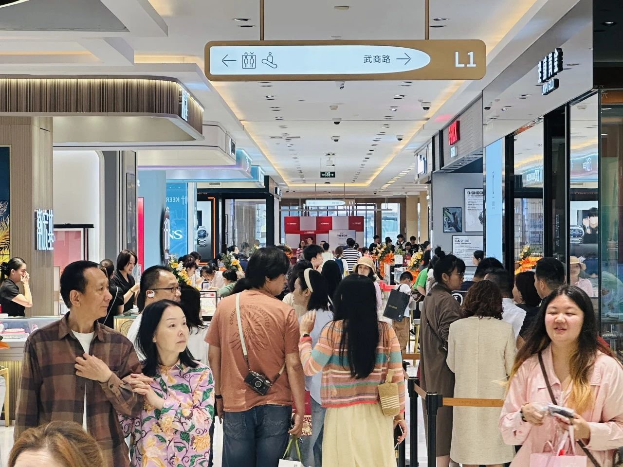 优德88·(中国区)官方网站