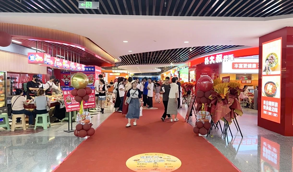 优德88·(中国区)官方网站