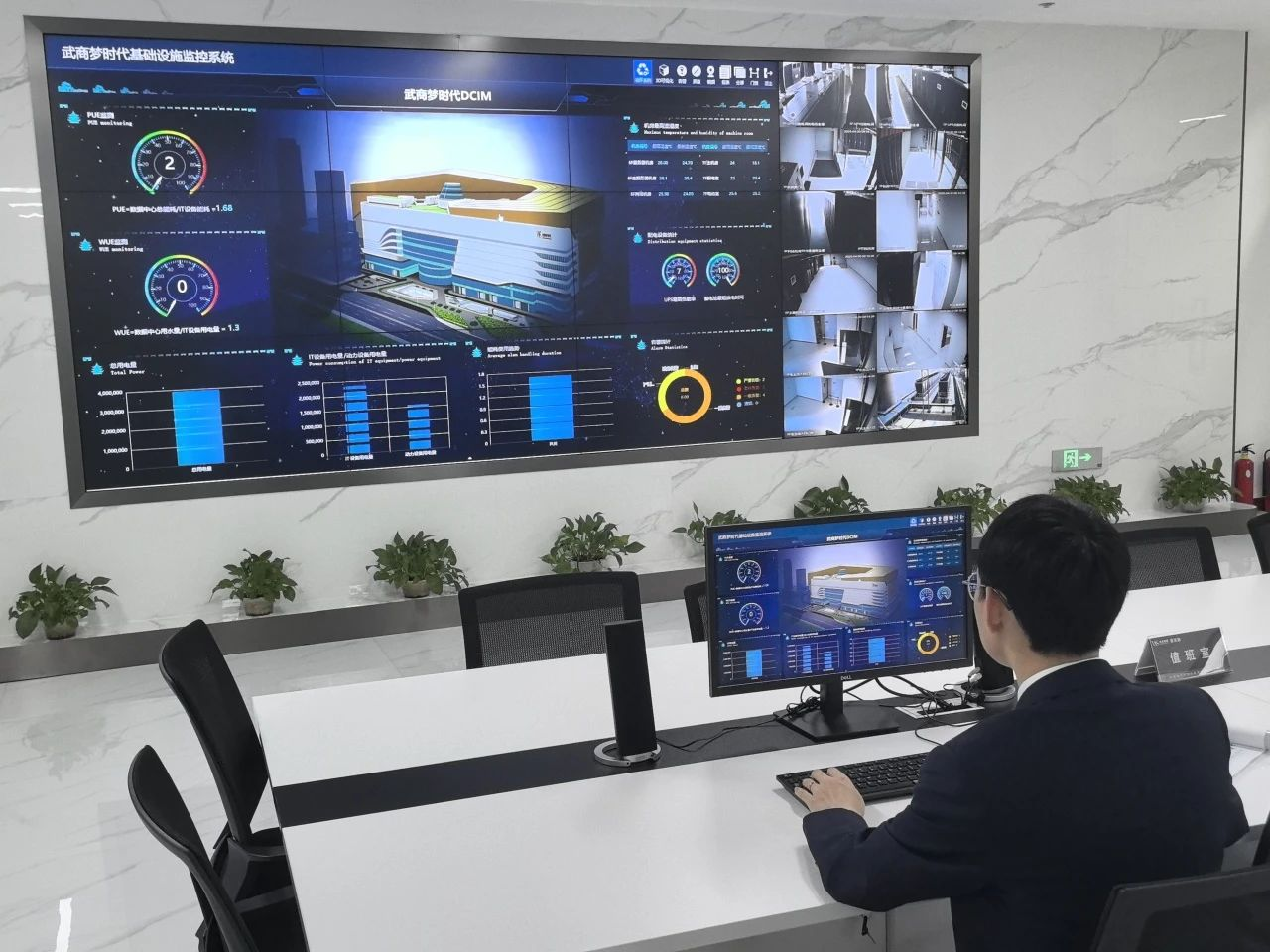 优德88·(中国区)官方网站