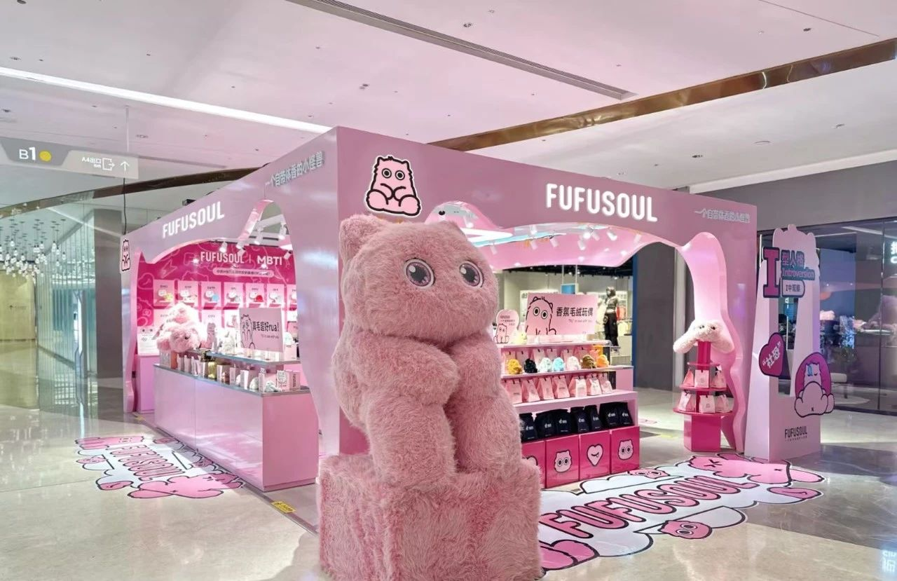 优德88·(中国区)官方网站