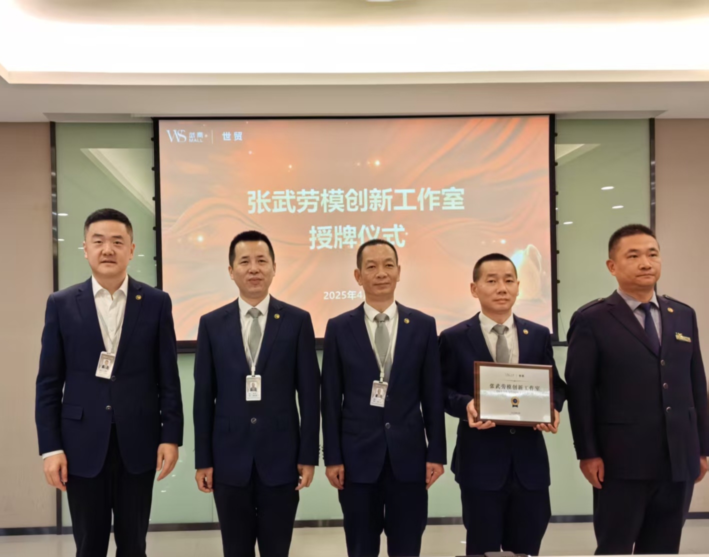 优德88·(中国区)官方网站