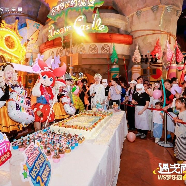 优德88·(中国区)官方网站