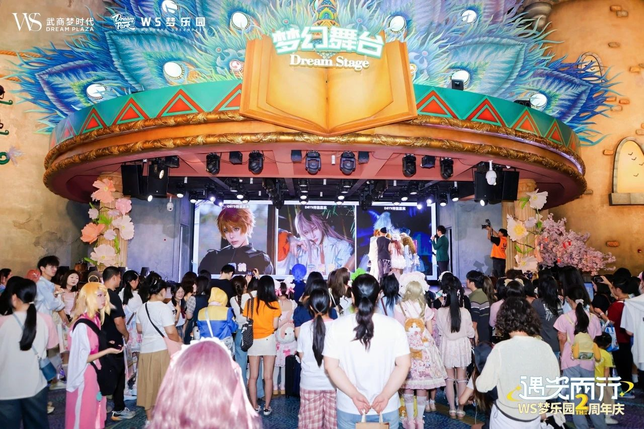 优德88·(中国区)官方网站