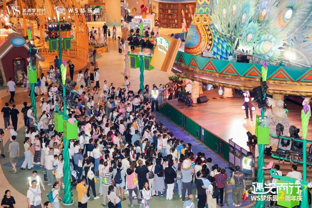 优德88·(中国区)官方网站