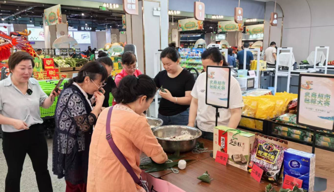 优德88·(中国区)官方网站