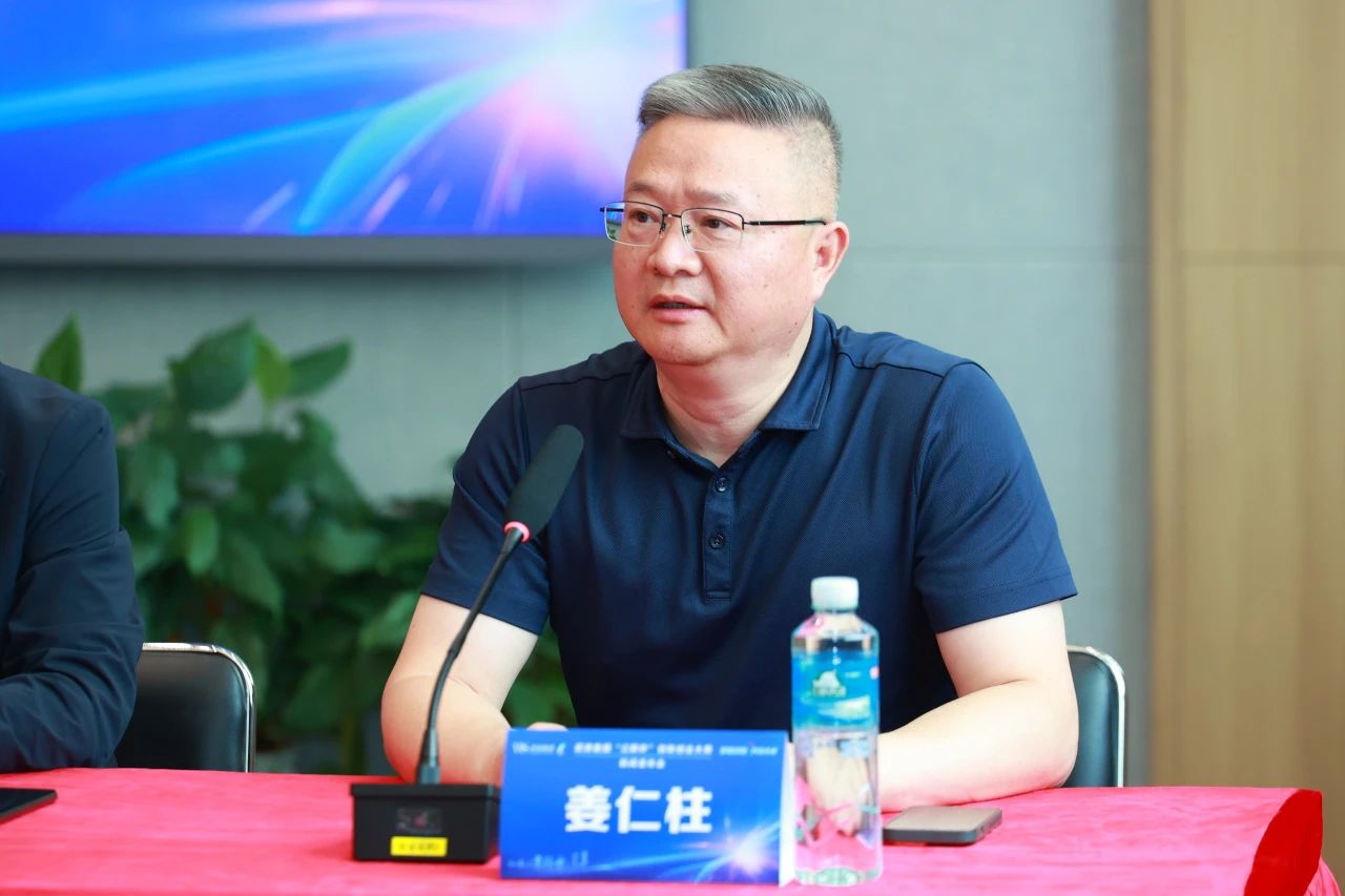 优德88·(中国区)官方网站