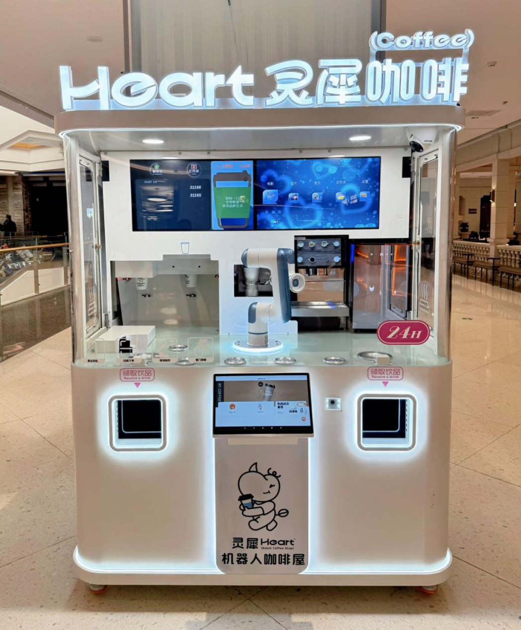 优德88·(中国区)官方网站