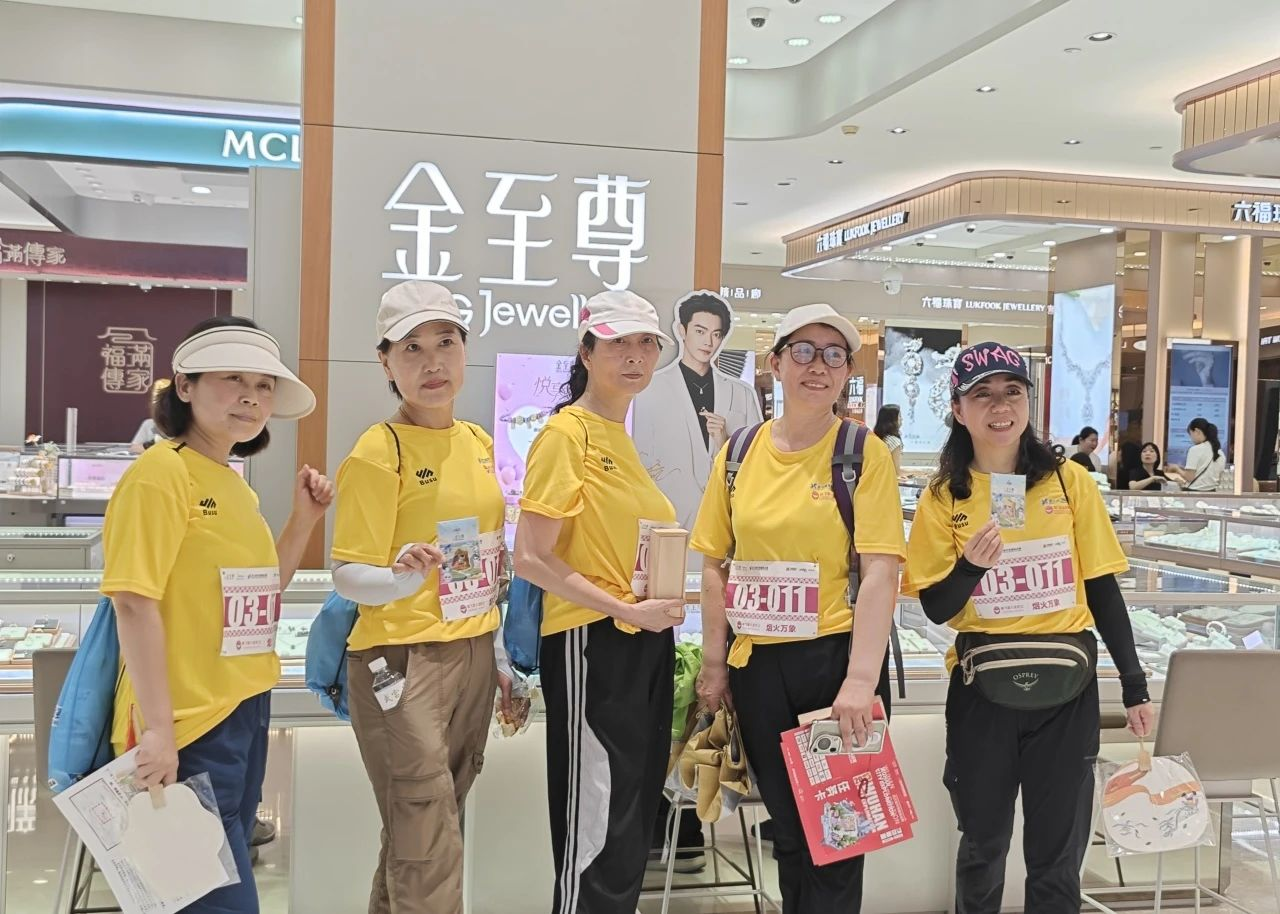 优德88·(中国区)官方网站