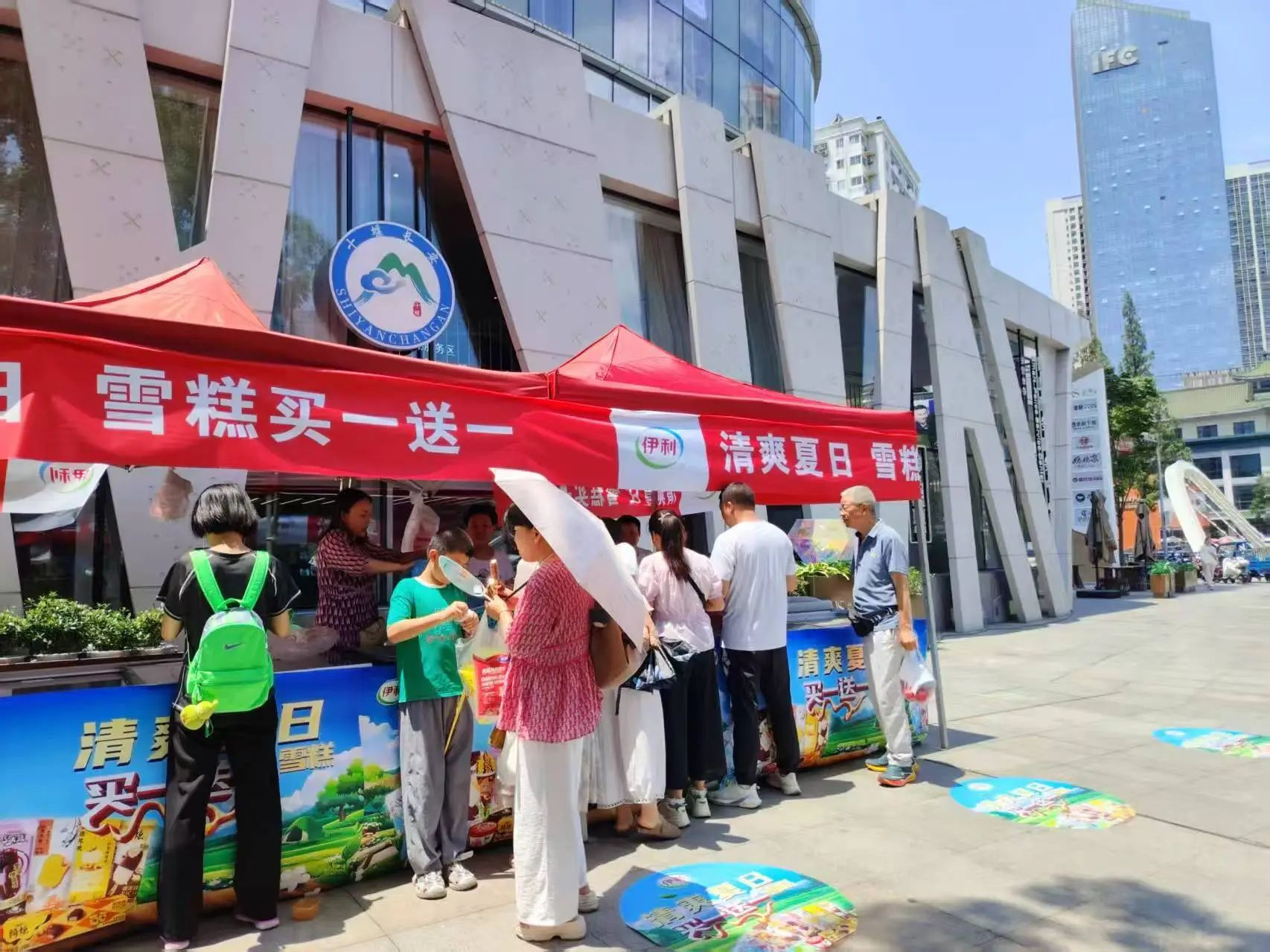 优德88·(中国区)官方网站