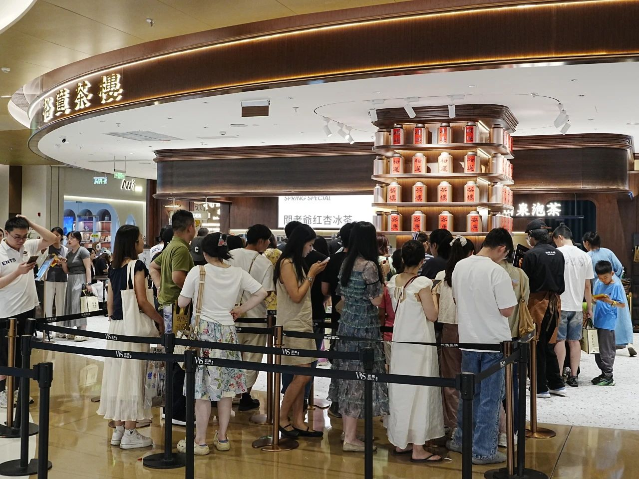 优德88·(中国区)官方网站