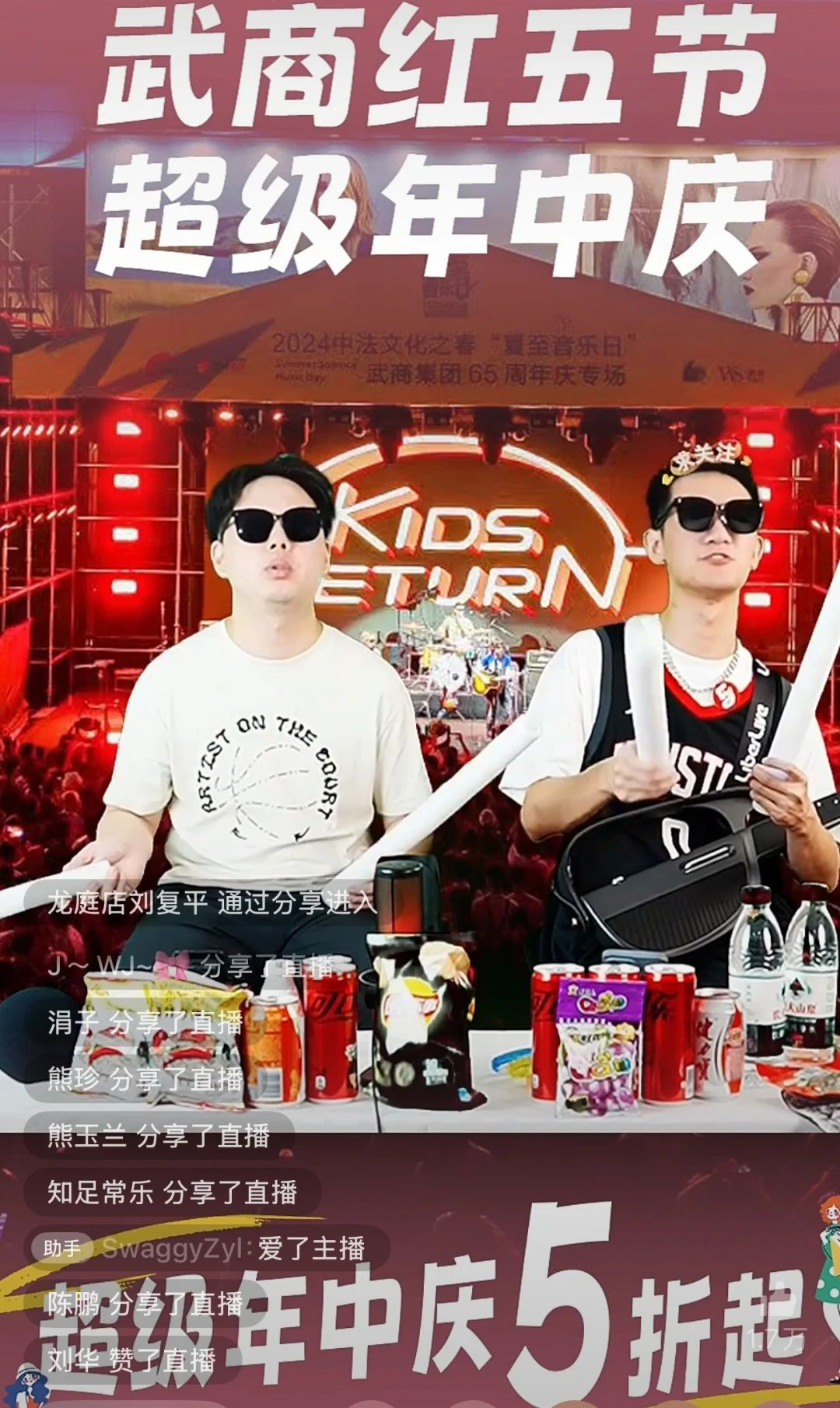 优德88·(中国区)官方网站