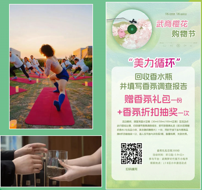 优德88·(中国区)官方网站