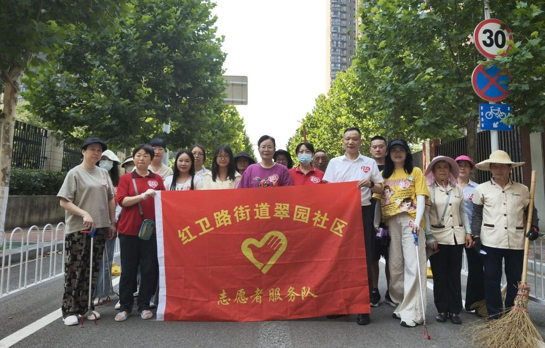 优德88·(中国区)官方网站