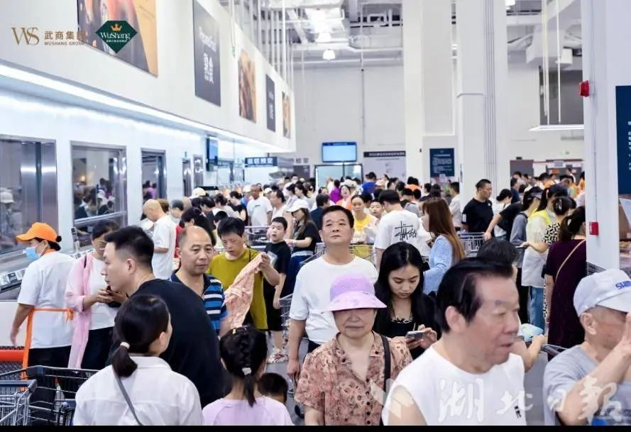 优德88·(中国区)官方网站