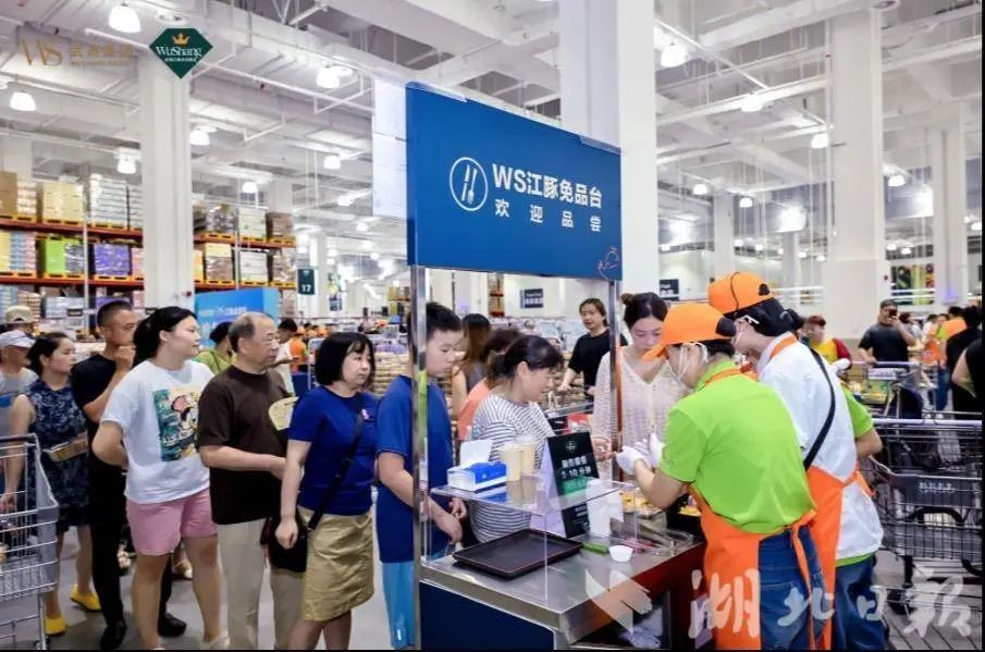 优德88·(中国区)官方网站